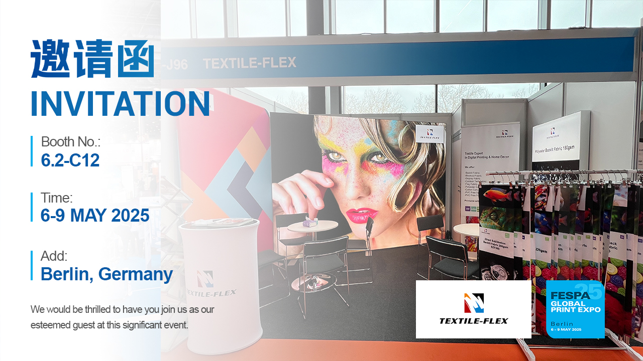  FESPA Berlin 2025